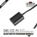 Dongle Bluetooth OMG-ESC-P4 DR-160AX4-OMG-OMG-ESC-P4