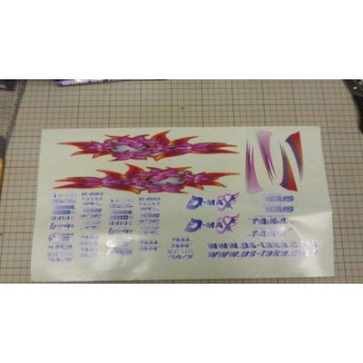 Drift Muscle Naoki Nakamura - TAKA Japan - TAKA-030