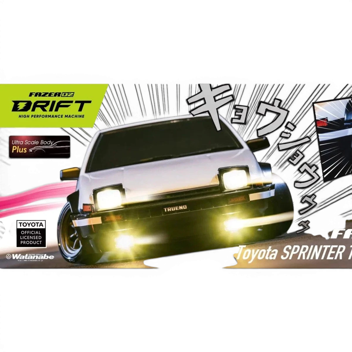 Carrosserie de voiture Kyosho FAZER D2 Toyota Sprinter Trueno AE86 blanche, modèle à l’échelle 1:10 pour drift ReadySet.