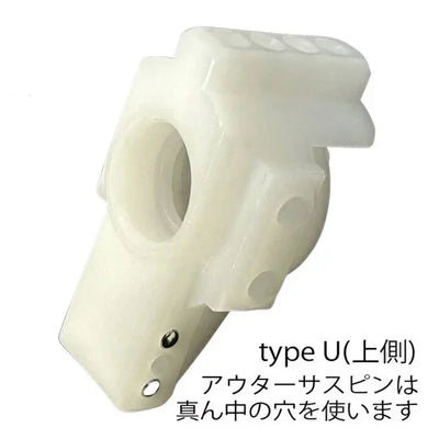 Fusées arrière ASTα double axe factice type D – Topline – TP-656