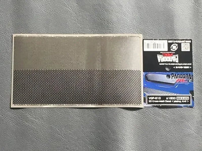 Grille 3d chrome 210x120mm - PANDORA RC - VGP-610