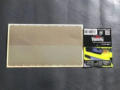 Grille 3d noire 210x120mm - PANDORA RC - VGP-609