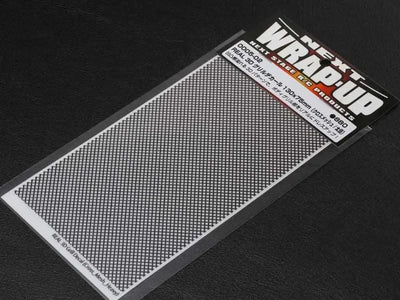 Real 3D Real Sticker Grid - gekreuzter/dickes Netz - 130 x 75 mm - Wrap-UP NÄCHSTE -0005-02