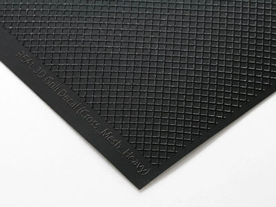 Real 3D Real Sticker Grid - gekreuzter/dickes Netz - 130 x 75 mm - Wrap-UP NÄCHSTE -0005-18