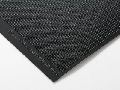 3D Real Sticker Grid - feines Gitternetz - 130 x 75 mm - Wrap-UP NÄCHSTE -0005-21