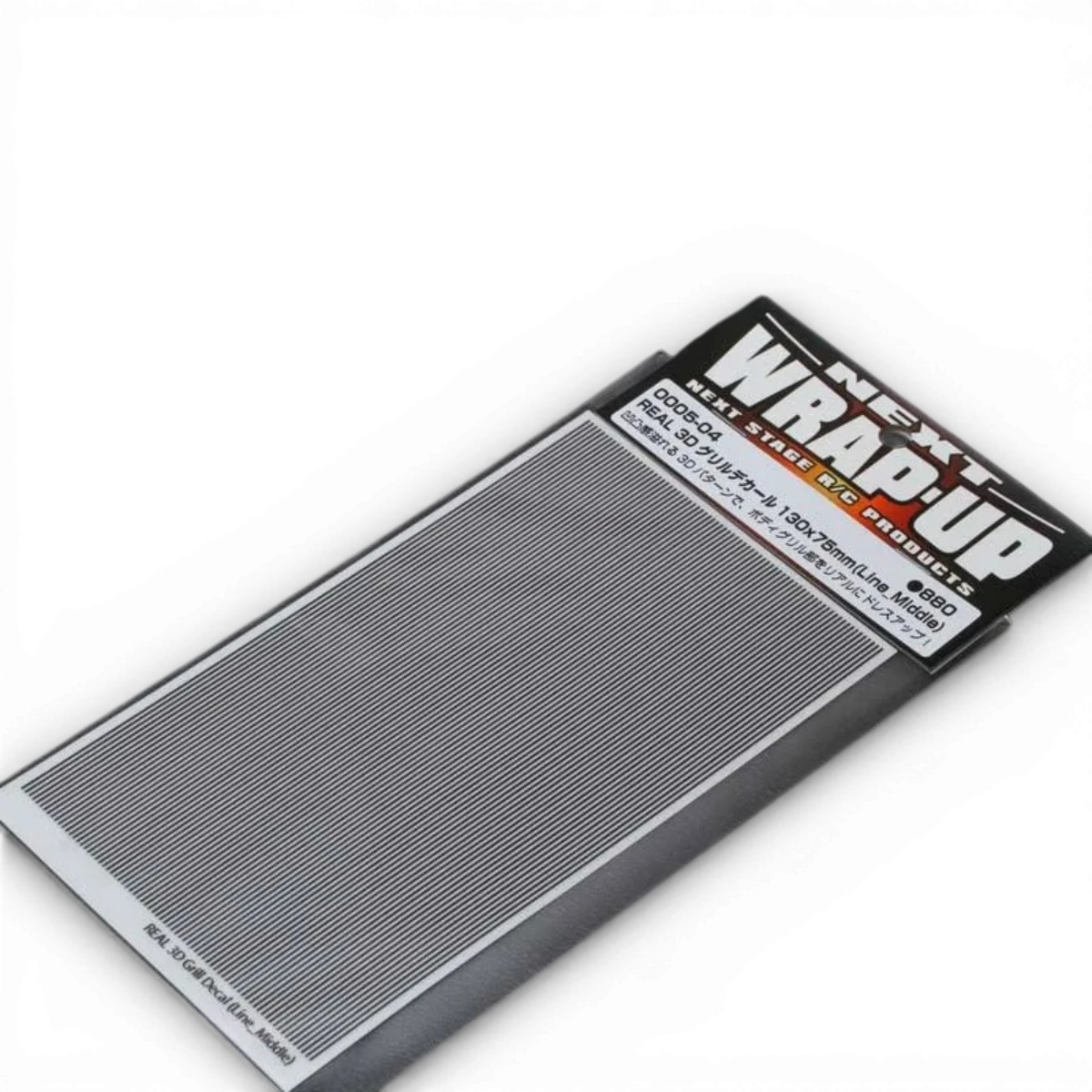 Autocollant gris en grille 3D Nid d’Abeille de Wrap-UP next, 130x75mm, motif décoratif pour voiture.