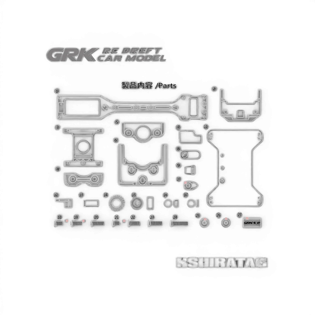 GRK5-R Conversion Kit - SHIBATA - DriftParadiZ