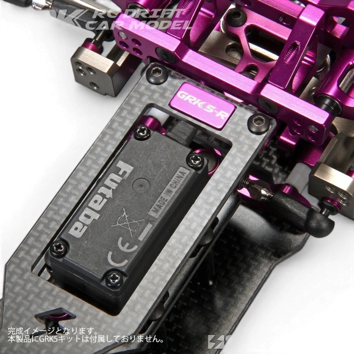 GRK5-R Conversion Kit - SHIBATA - DriftParadiZ