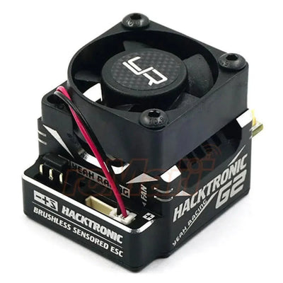 HackTronicg2 Brushless Sensored - Yeah Racing - HTN-G2