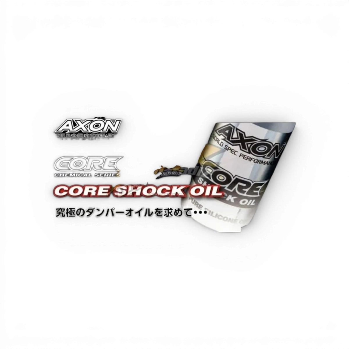 Huile amortisseur silicone 30 wt - 350cst de Team Axon, bouteille avec étiquette, pour accessoires de modélisme RC.