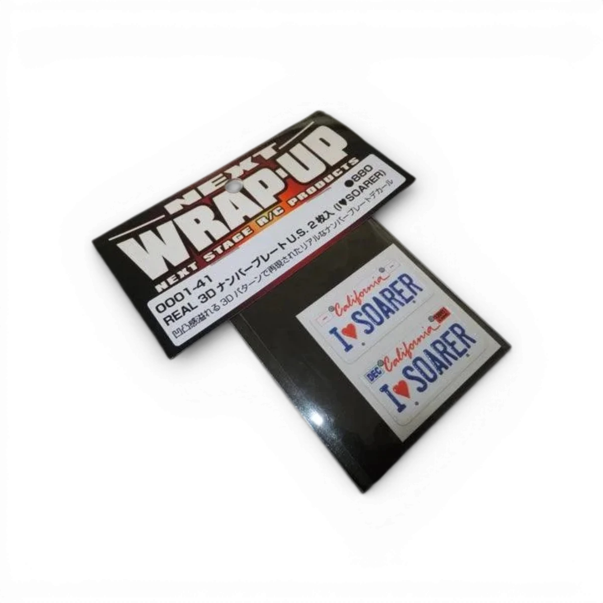 " I LOVE SOARER " Plaque immatriculation autocollante - Wrap-UP Next - DriftParadiZ