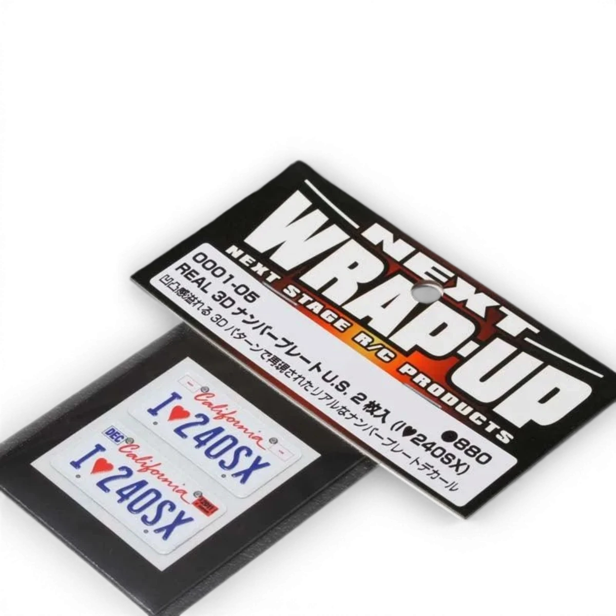 " I♥240SX " Plaque immatriculation autocollante - Wrap-UP Next - DriftParadiZ