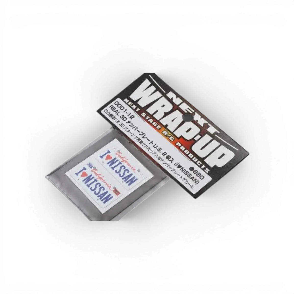 " I♥NISSAN " Plaque immatriculation autocollante - Wrap-UP Next - DriftParadiZ