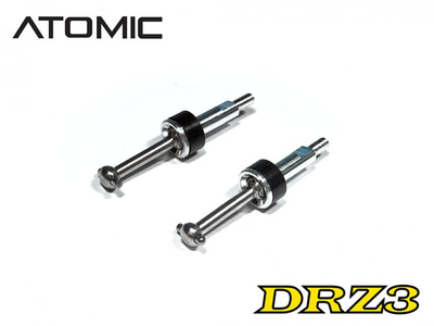 Cardans arrière DRZ3 (CVD 12,5 mm)