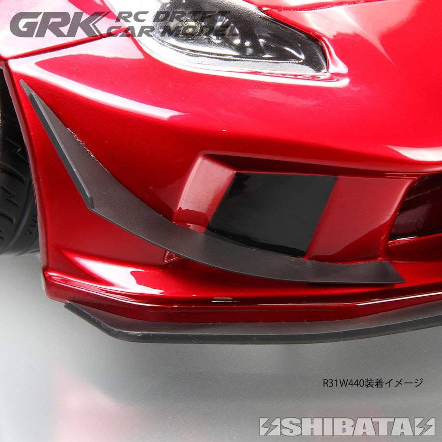 Frontsplitter und Canards 2024 SHIBATA GR86 
