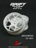Drift Feathery Rims (2pcs) - Mat White - +6mm - DS Racing - DF-002