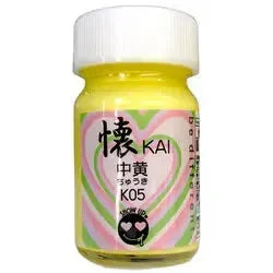 KAI CHUKI - Show UP - K05