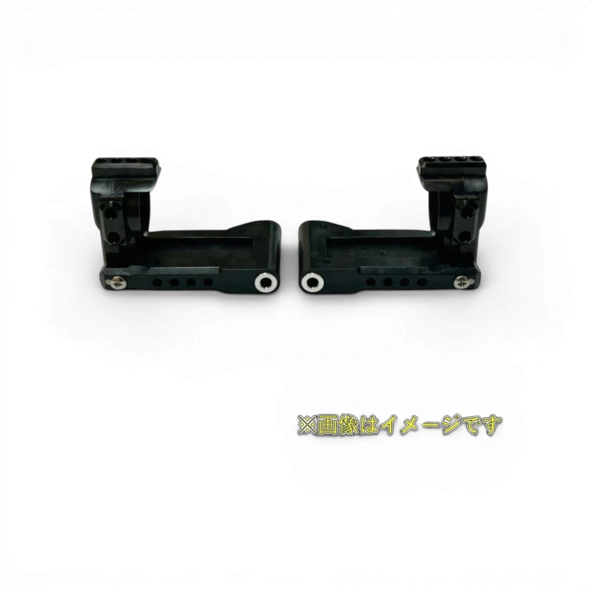 Kit de bras de suspension arrière et porte-moyeux haute traction RDX pour voiture RC Drift, composants de haute performance.