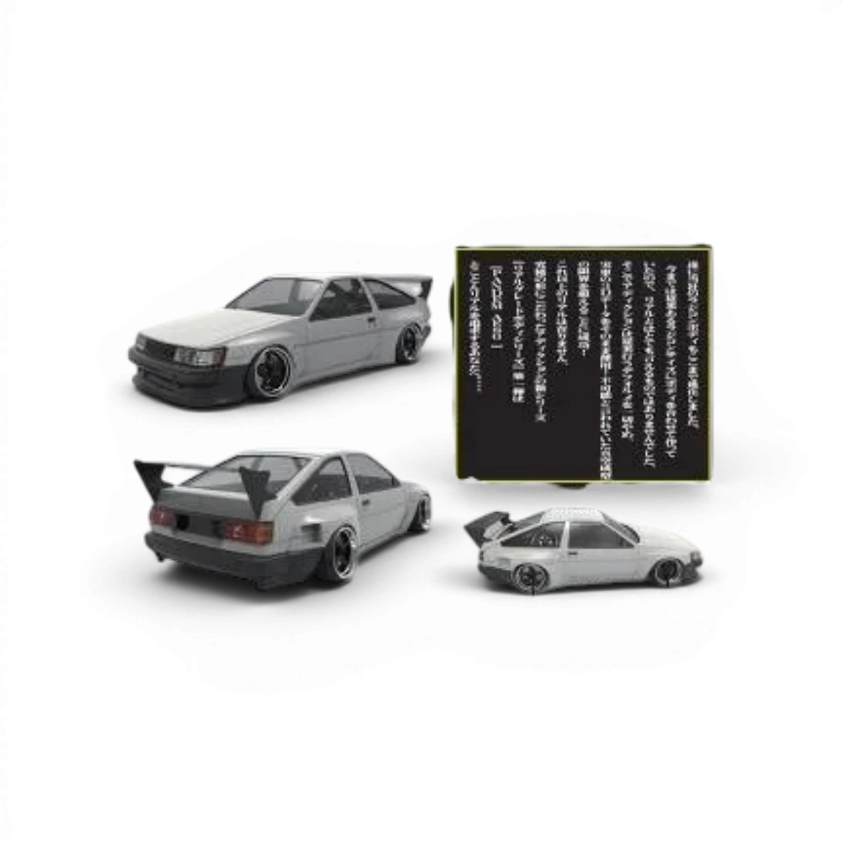 Kit de conversion RC Drift 240mm pour AE86 par Addiction RC Design, ensemble complet pour voitures radiocommandées.