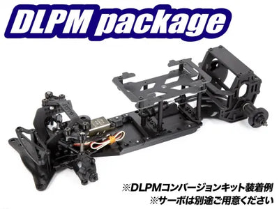 LP-86 spare parts – DriftParadiZ LP-86 spare parts – DriftParadiZ