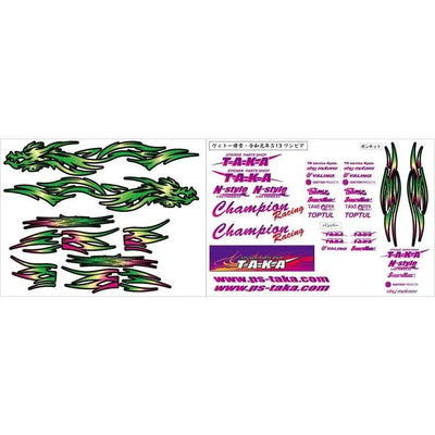 Kit décoration 2019 Hiroki Vito S13 Onevia - TAKA Japan - TAKA-020