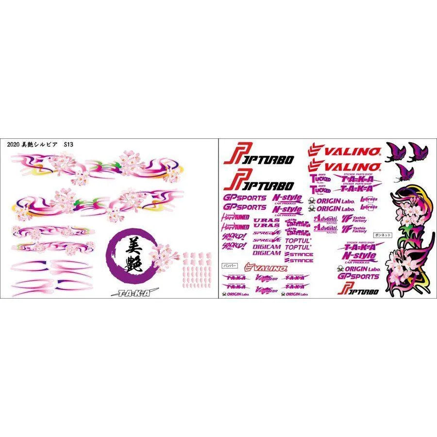 Kit décoration 2020　Miki Takagi Bien 美艶 Silvia D13 Silvia - TAKA Japan - DriftParadiZ