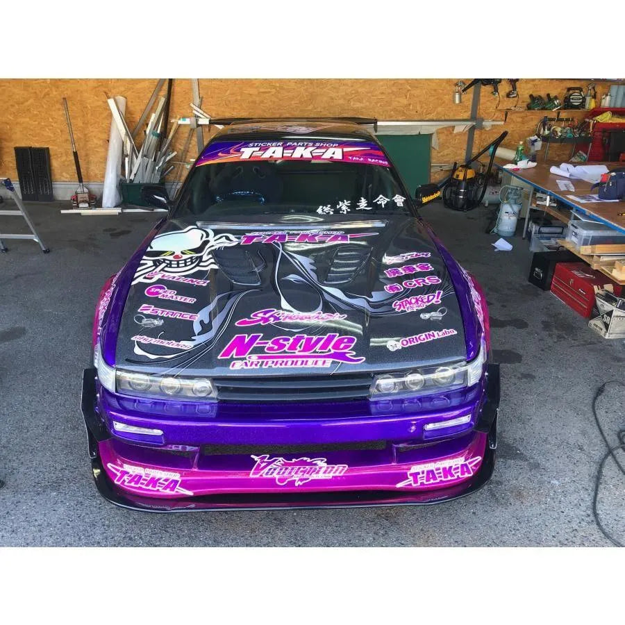 Kit de décoration pour Nissan S13 Silvia Meihan Special, marque PS-Taka, avec détails de customisation pour 2022 Akihito Fujio.