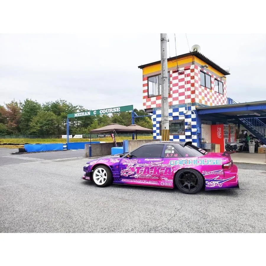 Kit de décoration personnalisé PS-Taka pour S13 Silvia Meihan Special 2022, avec détails de design pour la customisation.