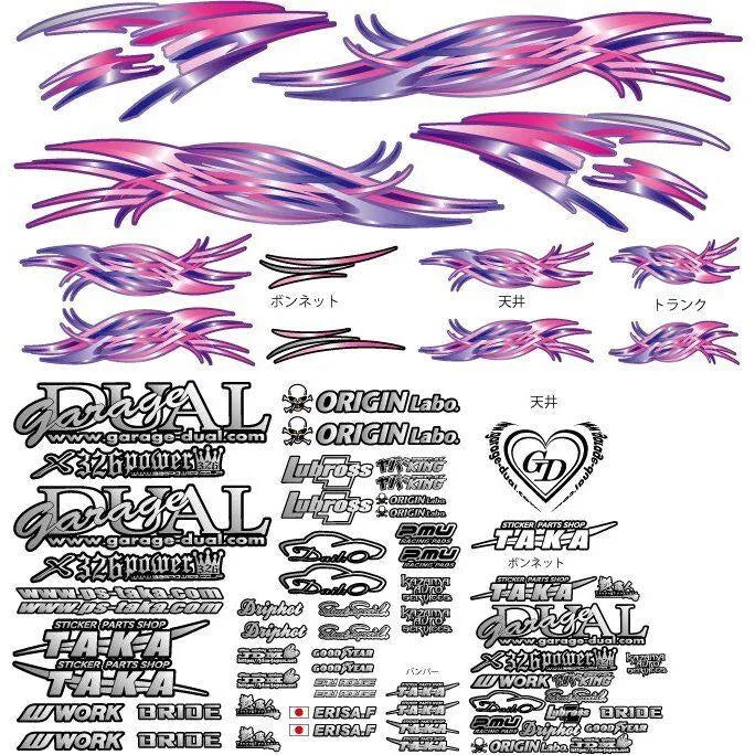 Kit de décoration pour garage Dual 100 Chaser Fujita, personnalisé par PS-Taka, comprenant des éléments colorés pour la customisation.