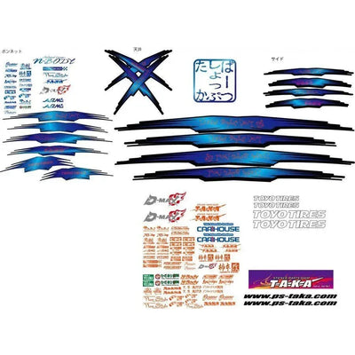 Kit décoration Semi Tanaka D1 GP S15 - TAKA Japan - TAKA-013