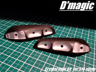 Light buckets S14 Silvia YOKOMO - D'magic - DM4-400