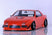 Mazda RX -7 (FC3S) - BN Sports - PANDORA RC - PAB -3160