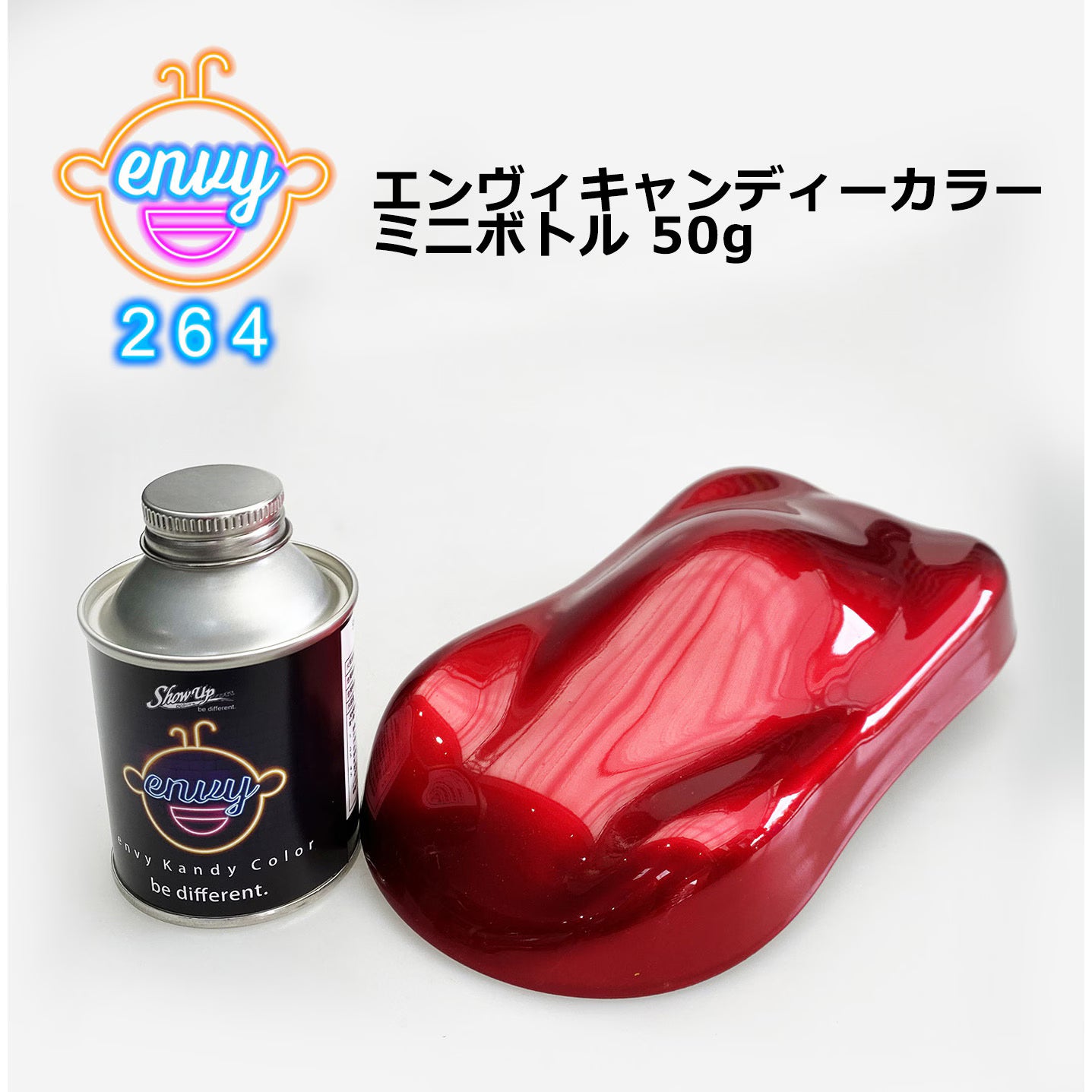Peinture aérographe ENVY Kandy Scarlet Red 50 g
