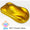 Farba do aerografu ENVY Paris Pink 50 g 