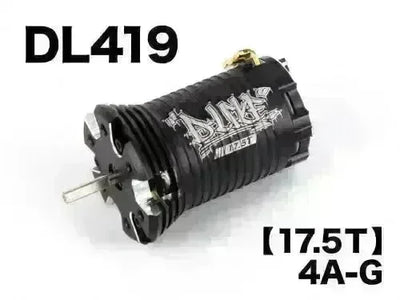 Moteur Brushless D-Like 540DSC (Downsizing Core) 17.5T - 2e Édition - Dlike - DL419