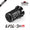 Motor sem escova com sensor Epic 380 Drift 13.5T - OMG - EPIC-380-13.5T/BK