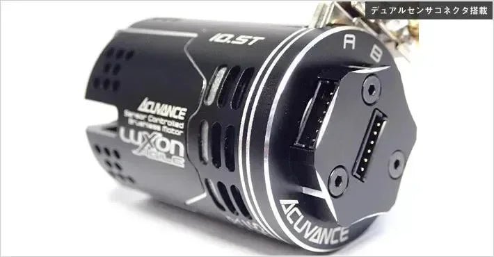 Moteur luxon AGILE 10.5T - LV42 - ACUVANCE – DriftParadiZ