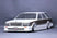 Nissan Cedric Wagon Y30 - PANDORA RC - PABG -3060