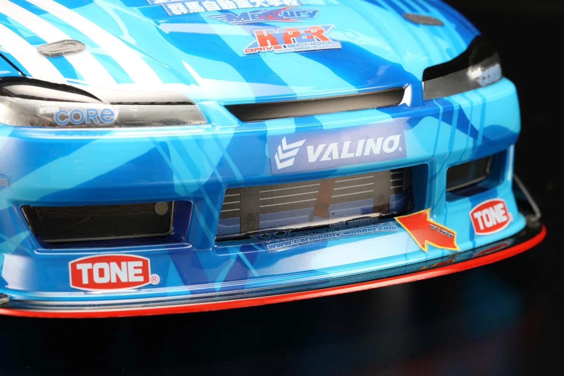 Nissan 180SX GP Sports - Yokomo SD-TY180B 39.90 € – DriftParadiZ