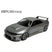 Nissan R33 Skyline - Aplastics -R33-Nissan-R33