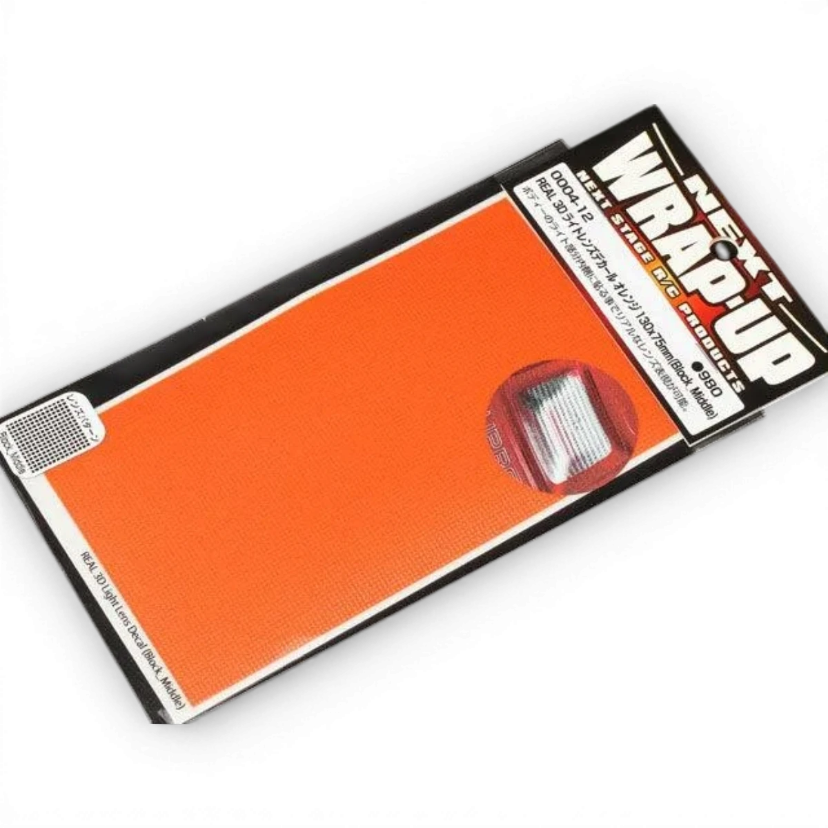 Autocollant lentilles phares 3D en orange, Wrap-UP Next, carré moyen 130x75mm pour personnalisation de véhicules.