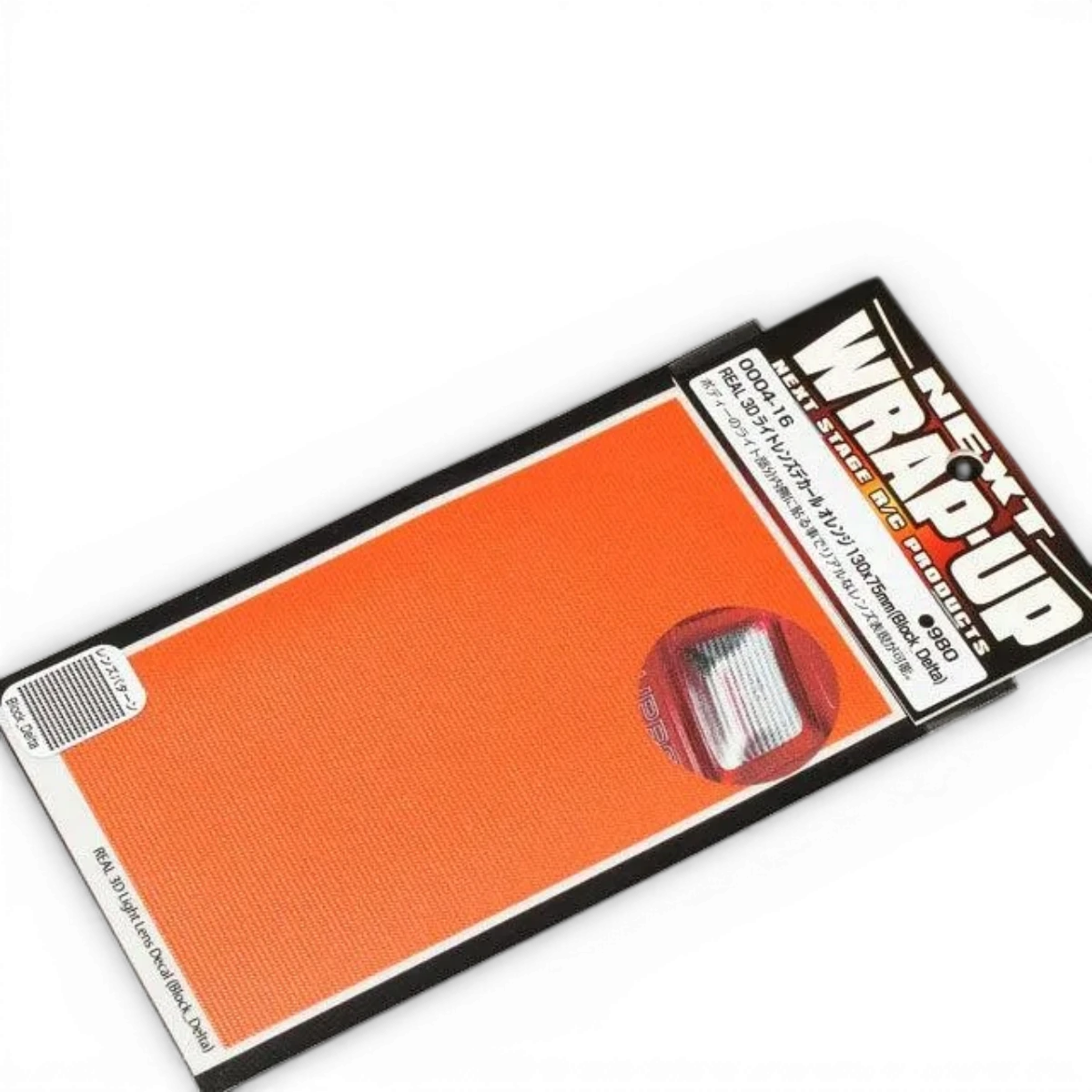 Autocollant pour lentilles phares 3D Orange Wrap-UP Next, 130x75mm, à appliquer sur les phares de voiture.