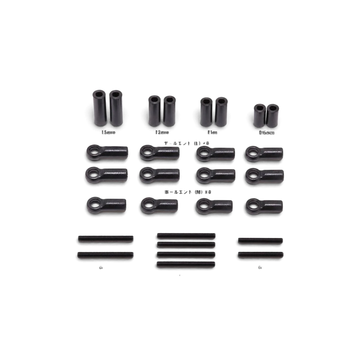 Pack d’installation facile avant pour FR-D7, accessoire Wrap-UP Next, avec composants visibles pour une installation simple.