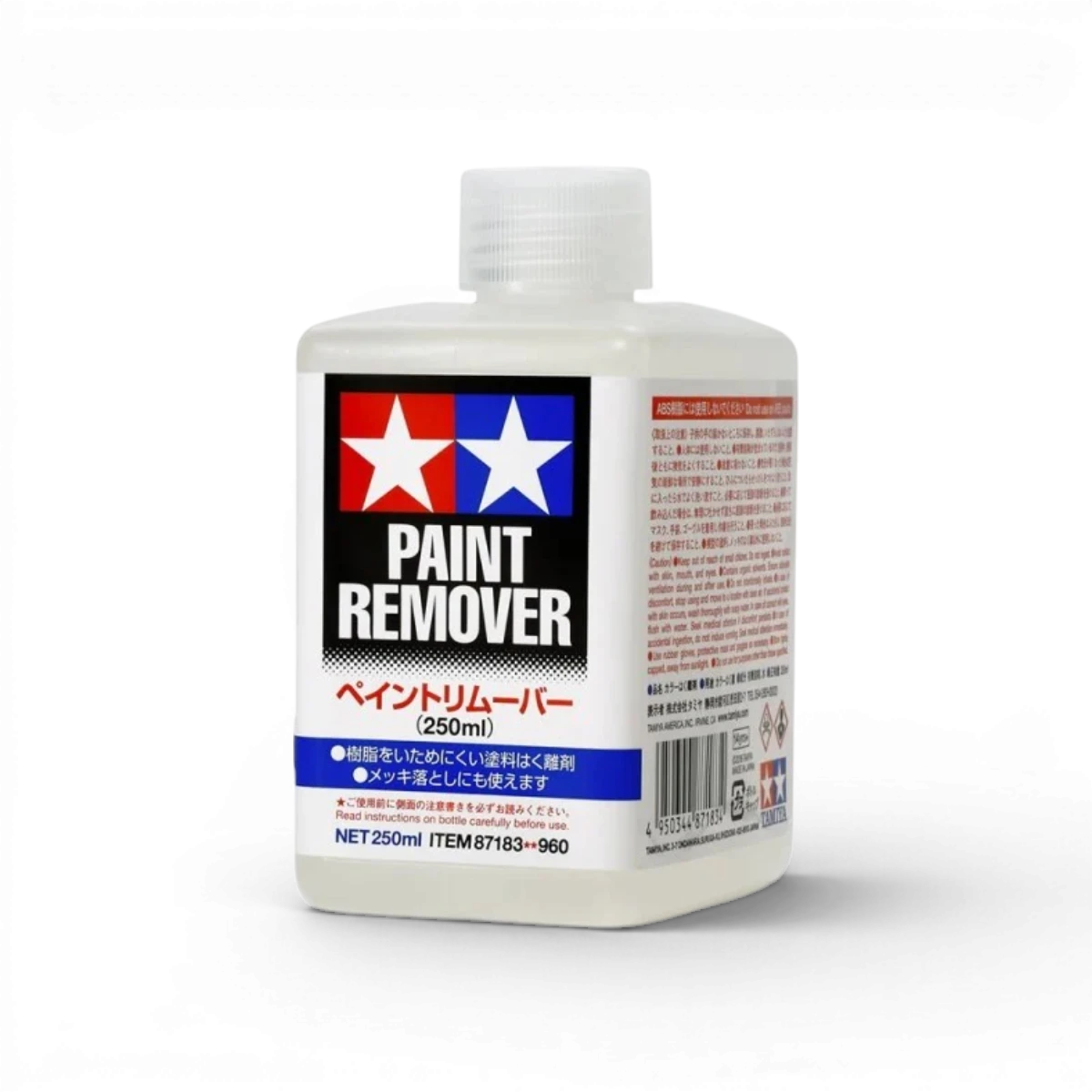 Dissolvant pour peinture Tamiya Chimie, liquide efficace pour enlever la peinture sur modèles et surfaces diverses.