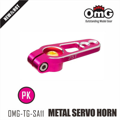 25T aluminum servo horn 