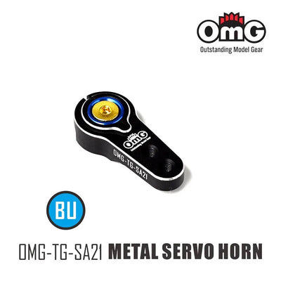 25T aluminum servo horn 
