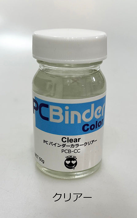 PCBinder couche d'accroche Transparent - Binder - Show UP - DriftParadiZ