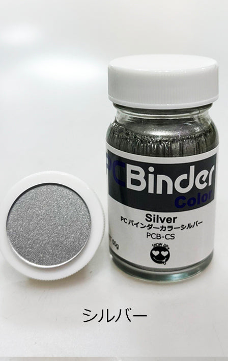 PCBinder peinture tout en un - Argent - Binder - Show UP - DriftParadiZ