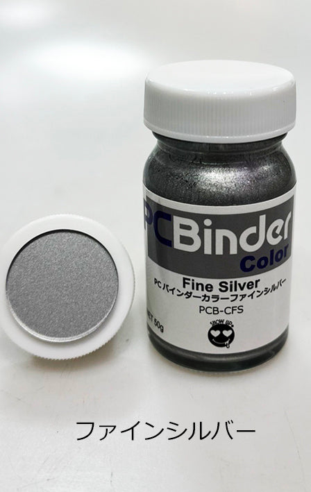 PCBinder peinture tout en un - Argent fin - Binder - Show UP - DriftParadiZ