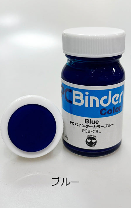 PCBinder peinture tout en un - Bleu - Binder - Show UP - DriftParadiZ
